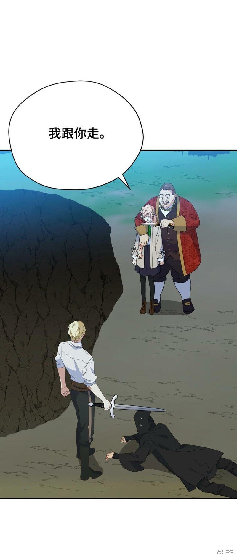 第78话