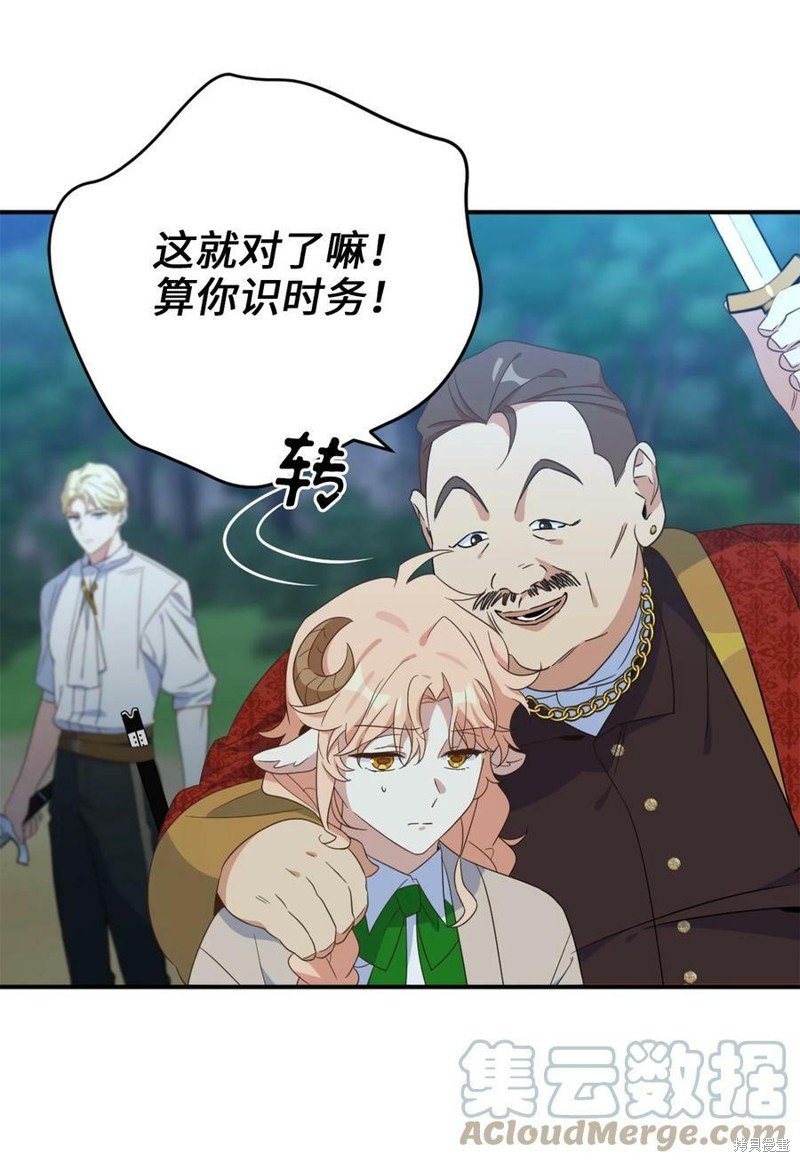 第78话