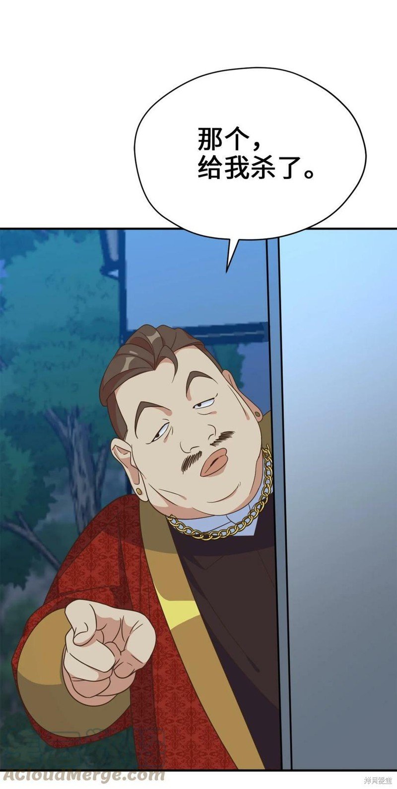 第78话