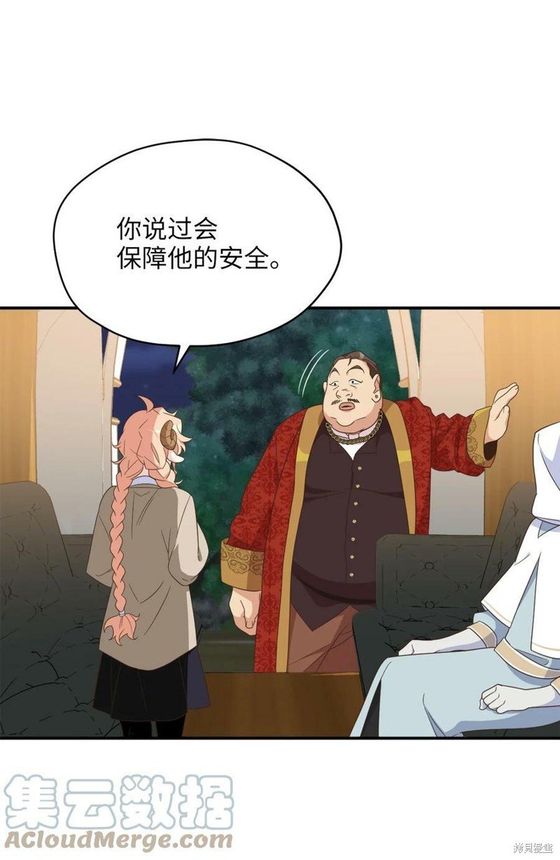 第78话