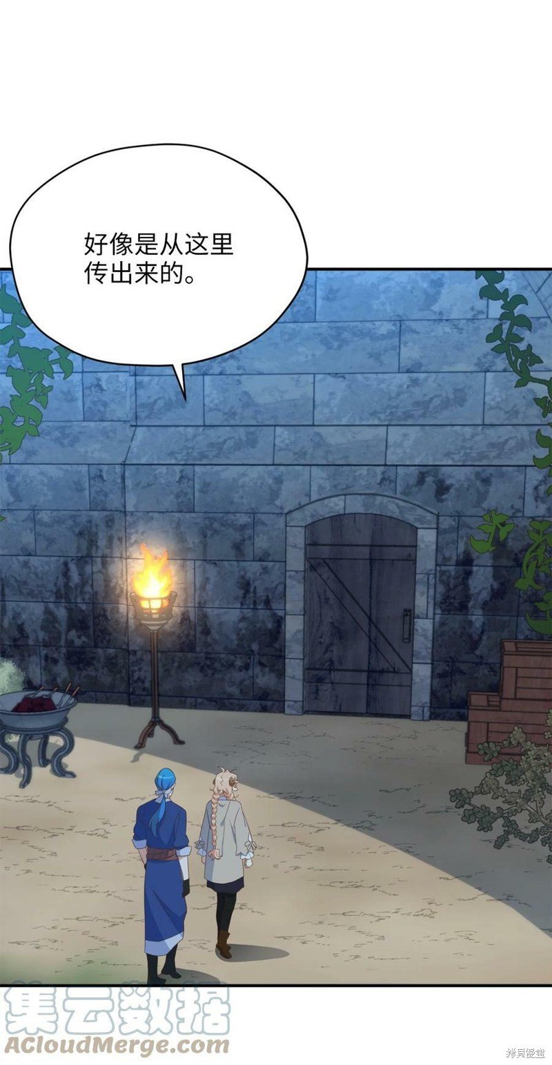 第78话