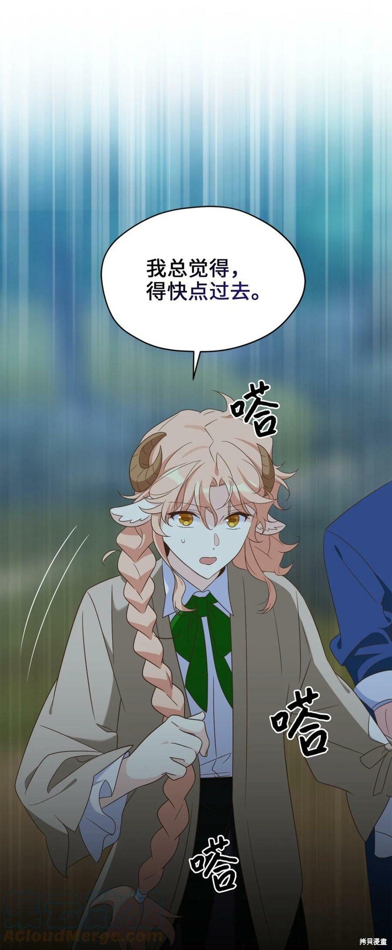 第78话