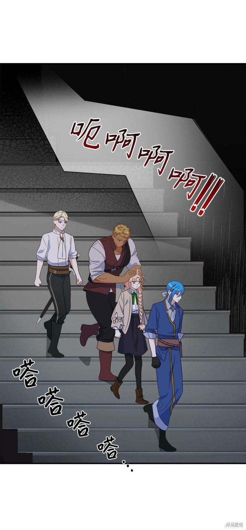 第79话