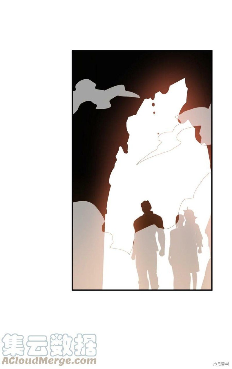 第79话