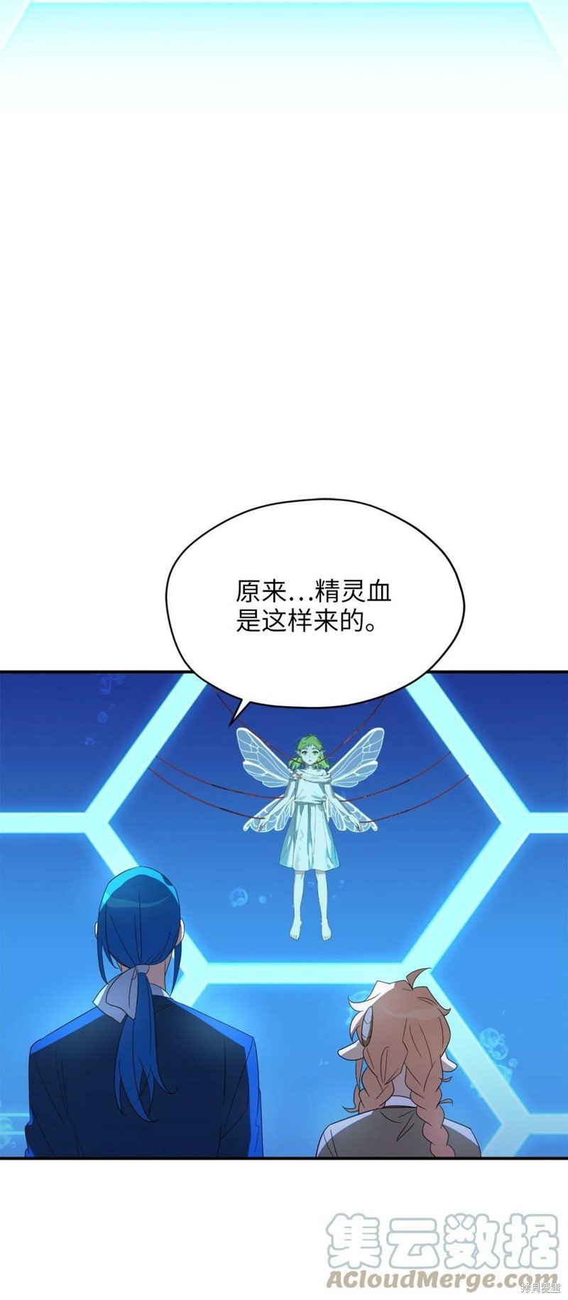 第79话