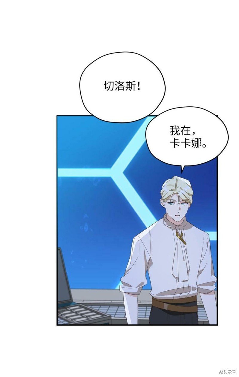 第79话