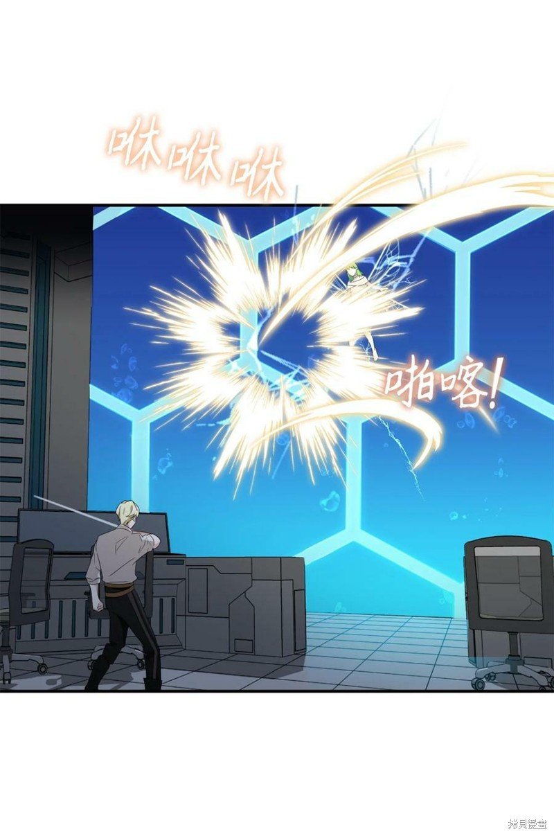 第79话