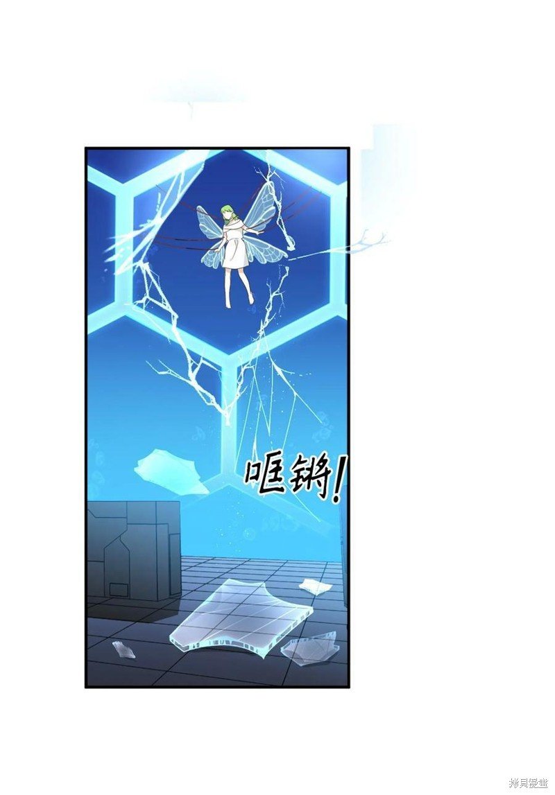第79话