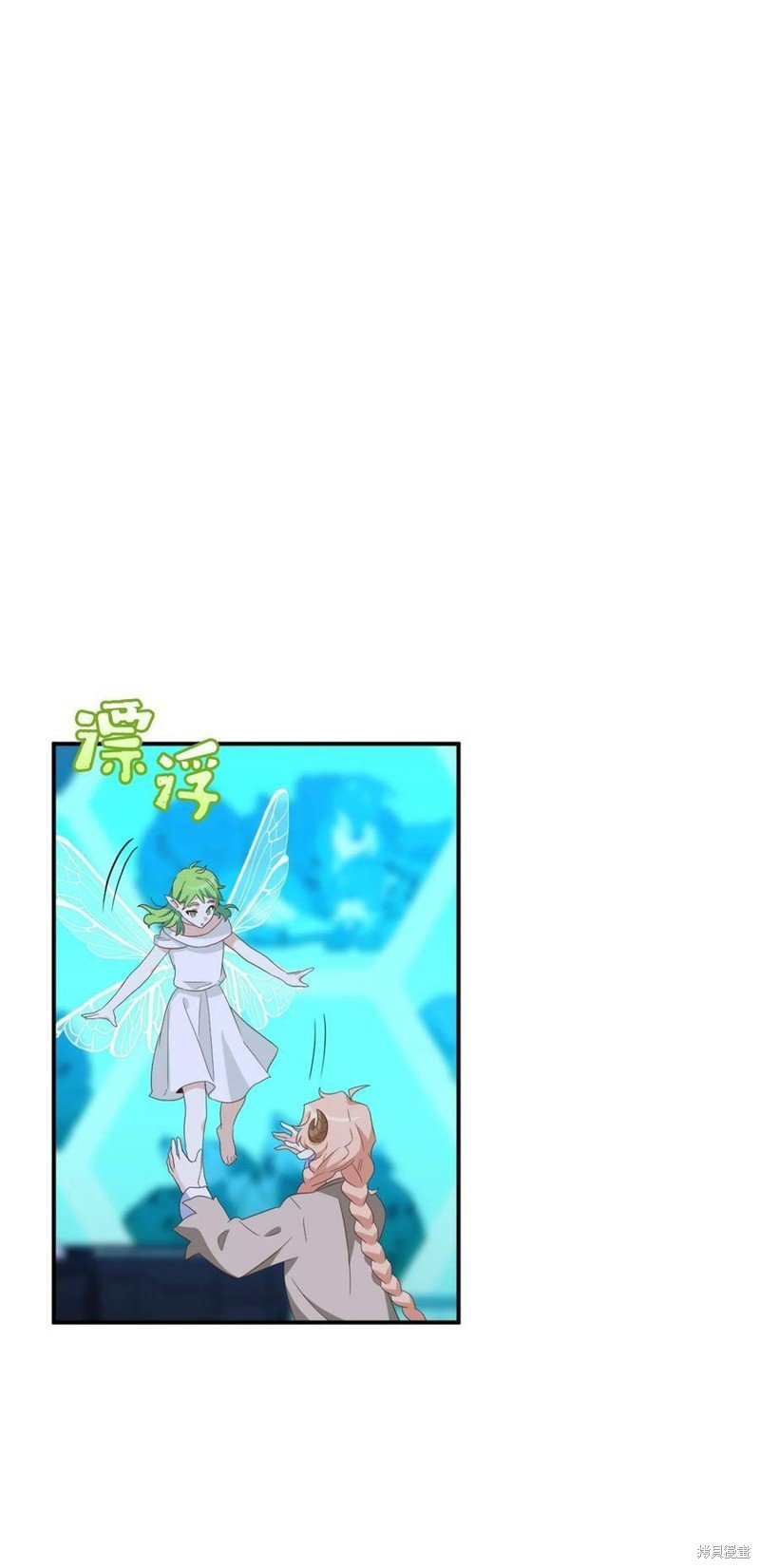 第79话