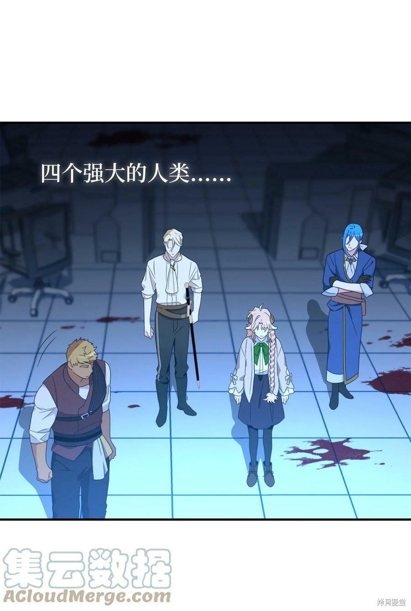 第80话
