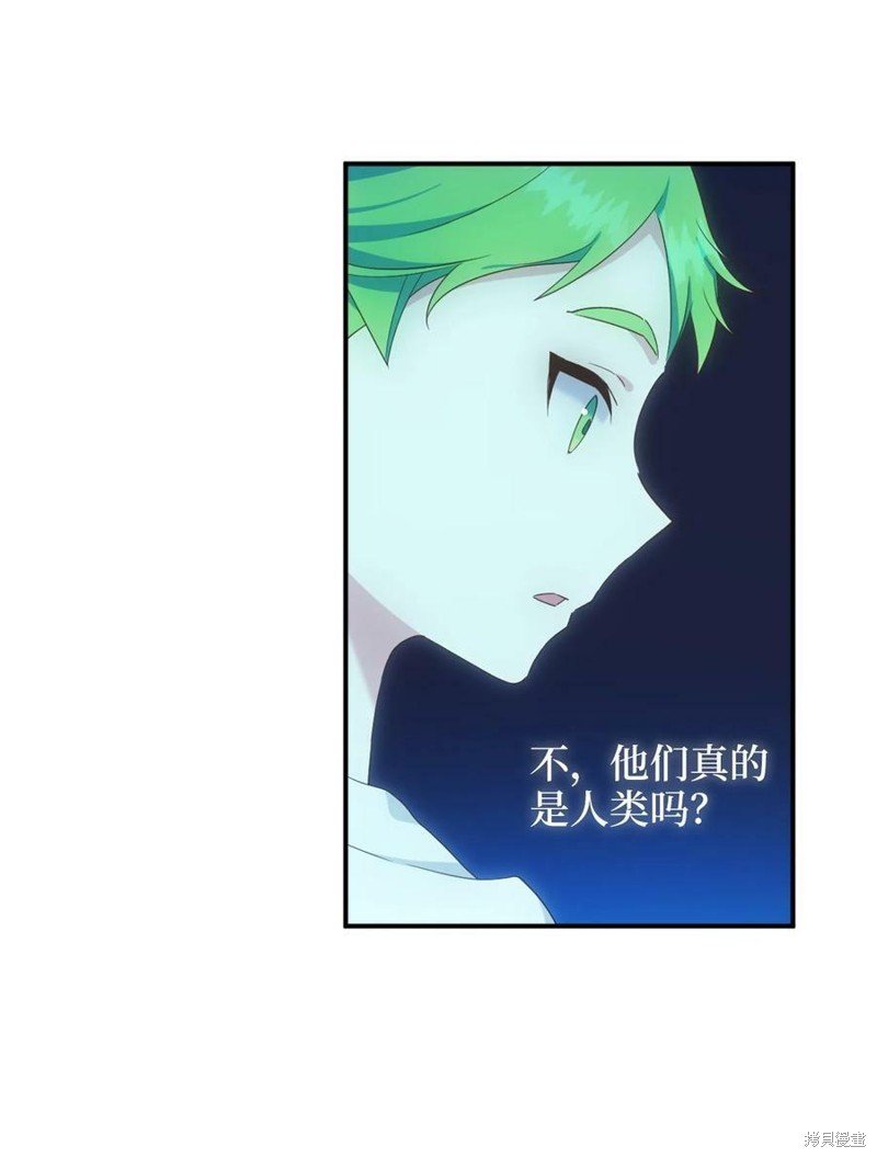 第80话