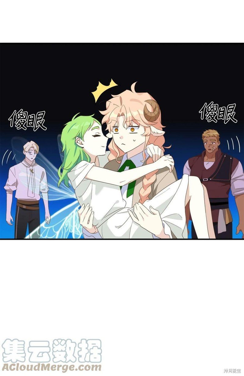 第80话