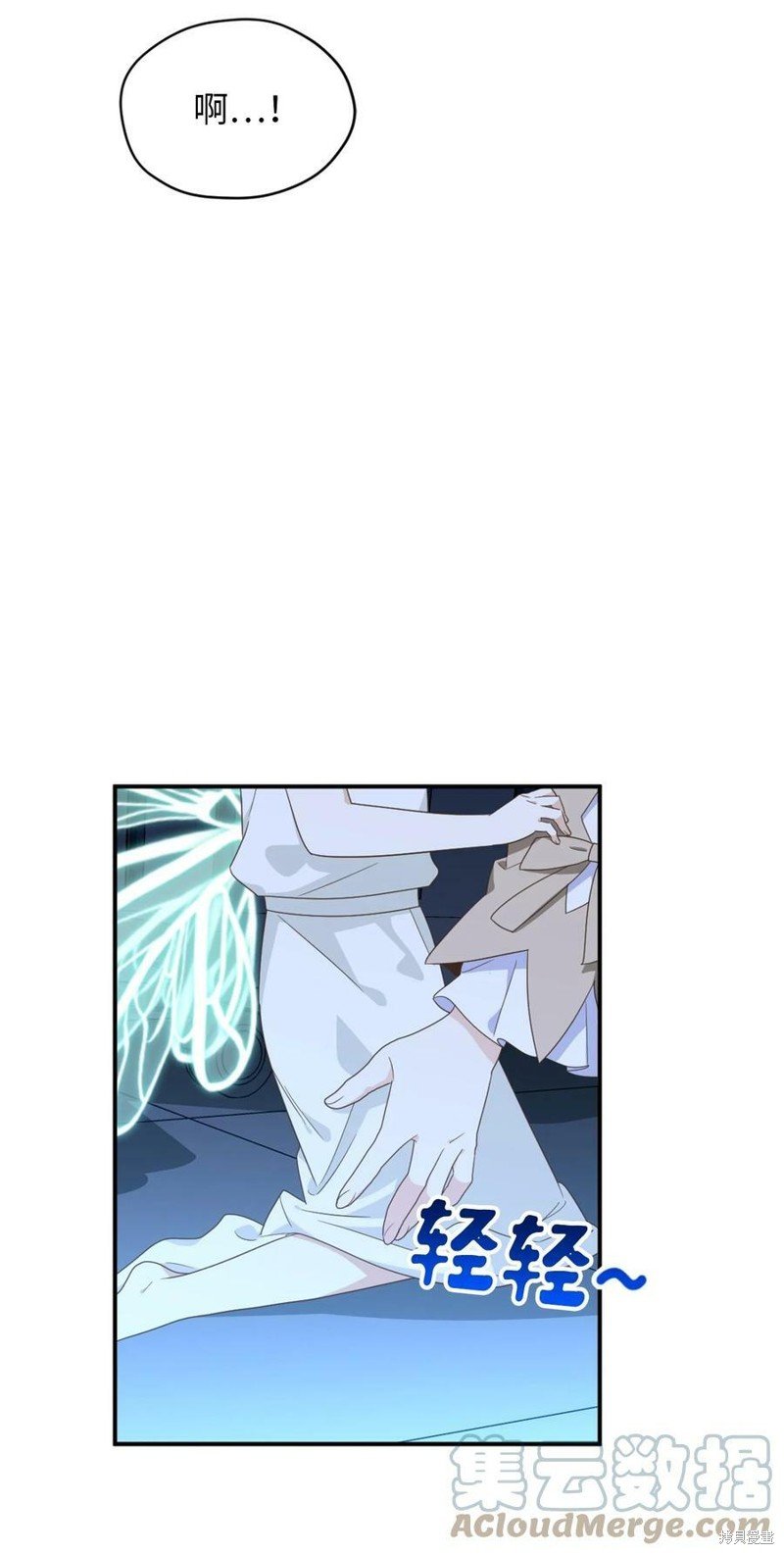 第80话