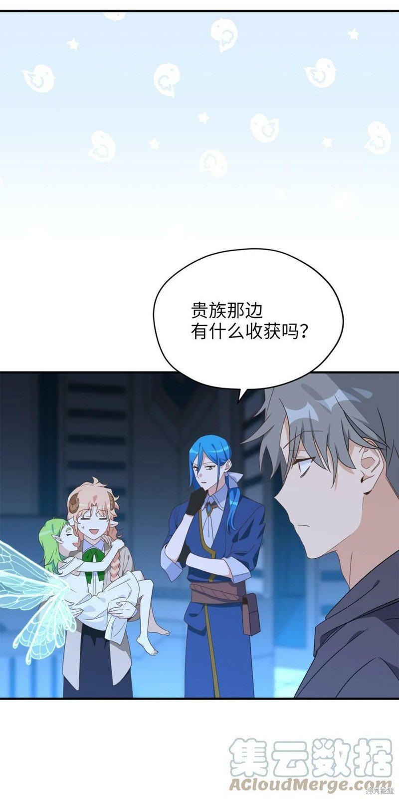 第80话