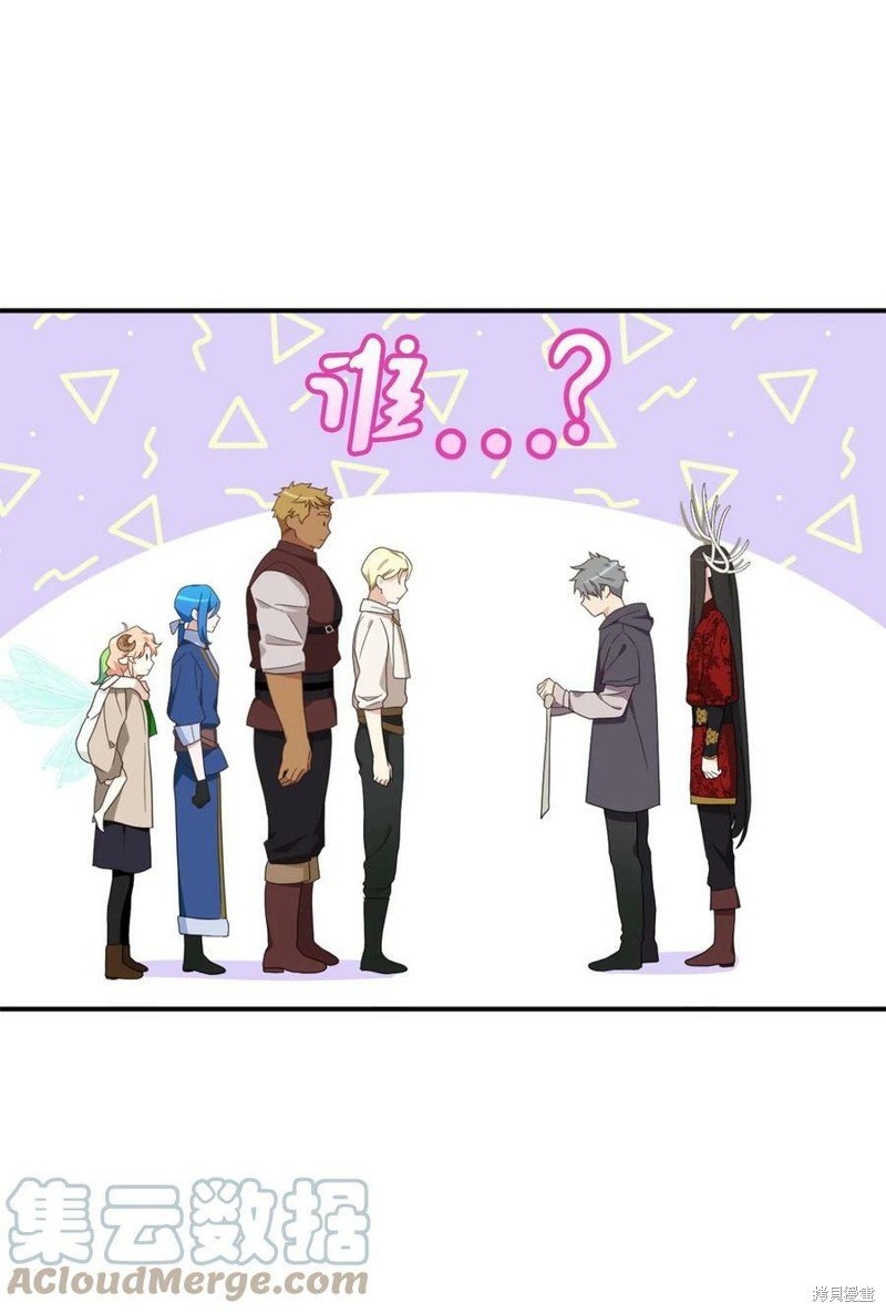 第80话
