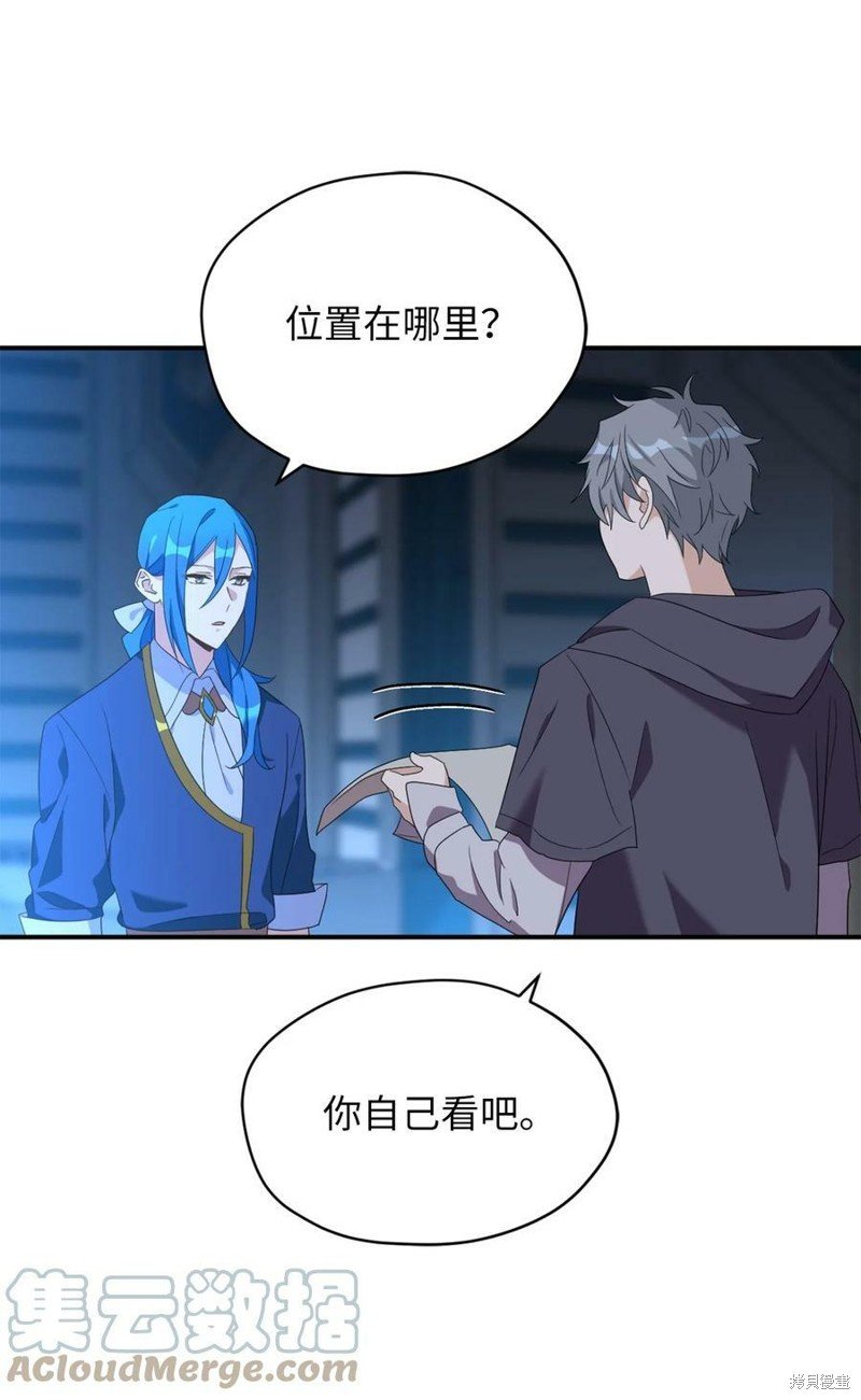 第80话