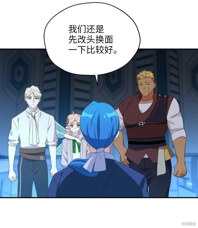 第80话
