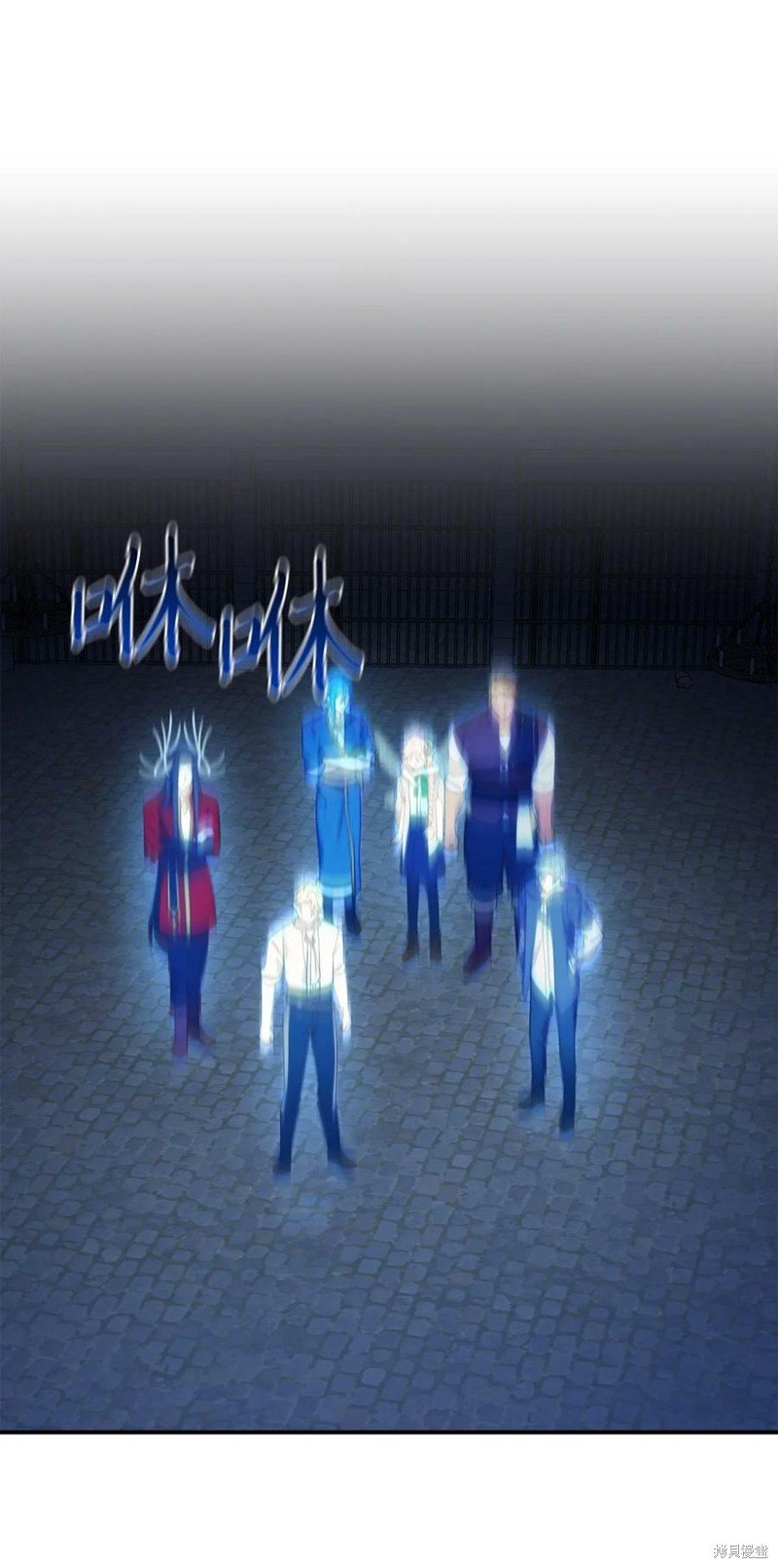 第81话