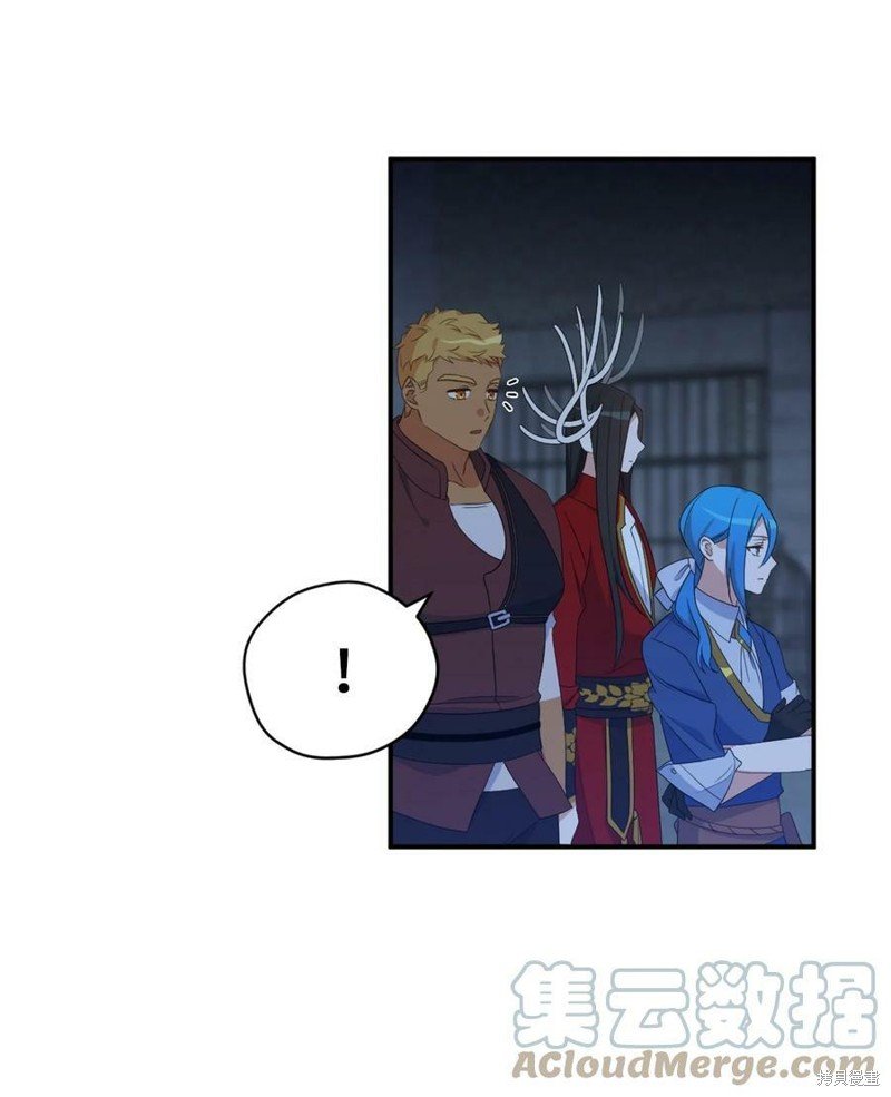 第81话