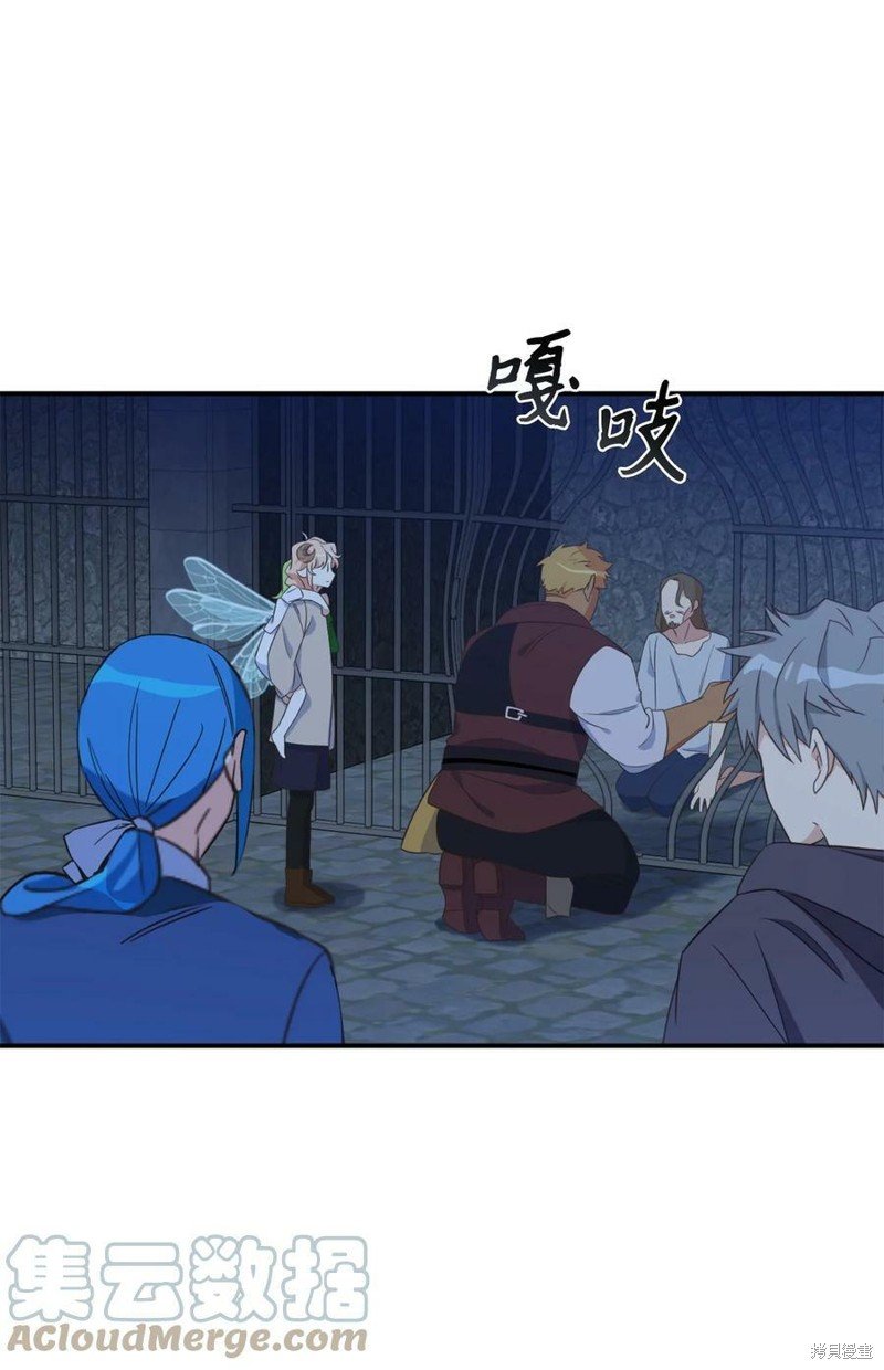第81话