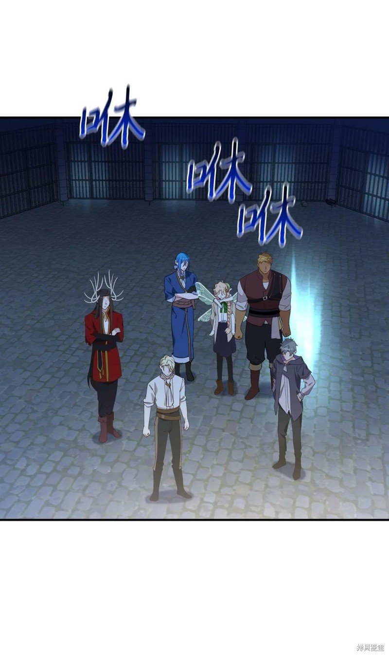 第81话