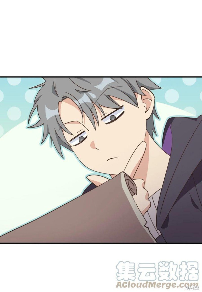 第81话