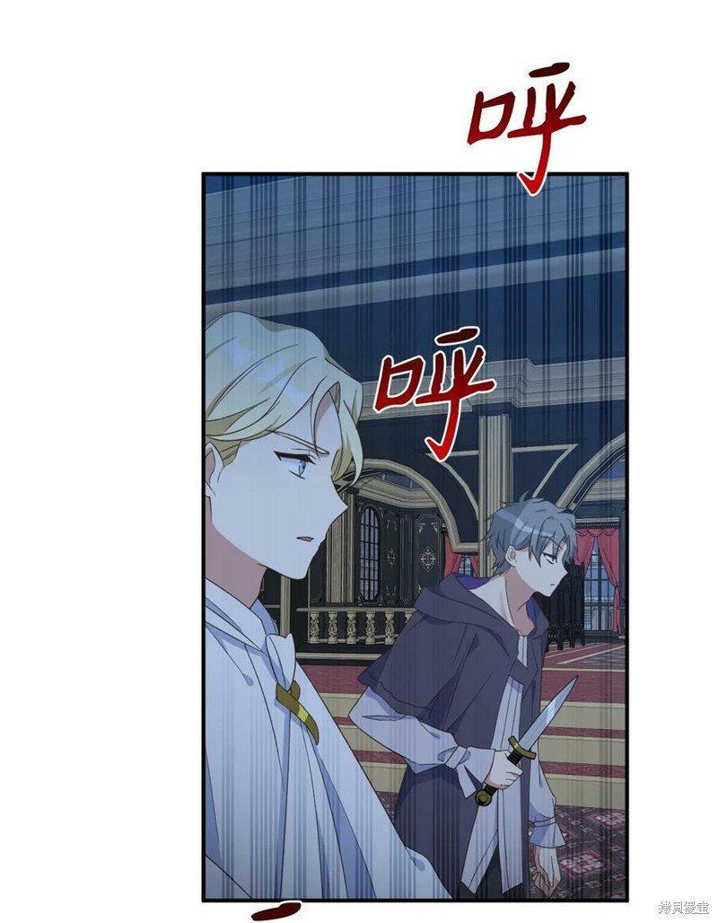 第81话