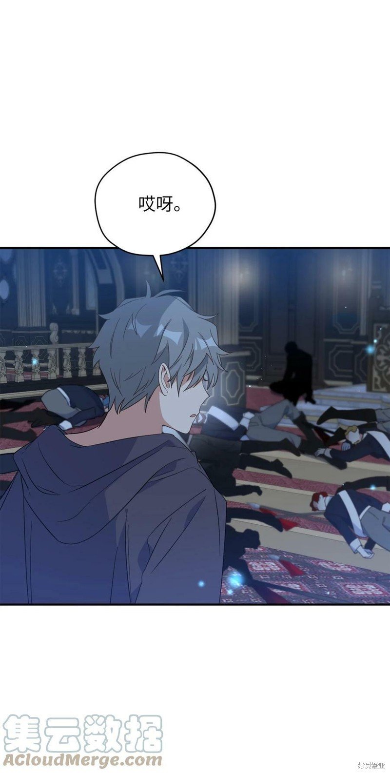 第81话