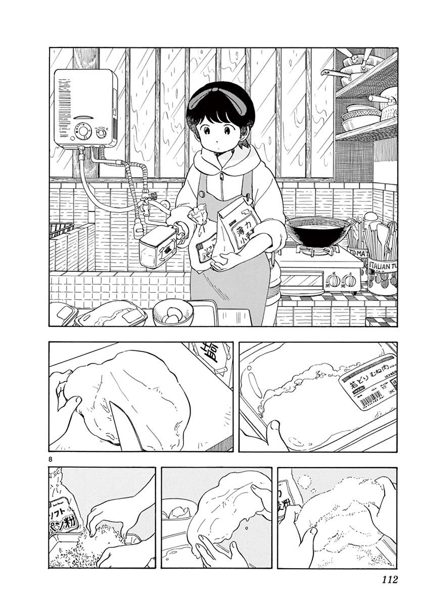 第105话 姐姐妹妹在一起