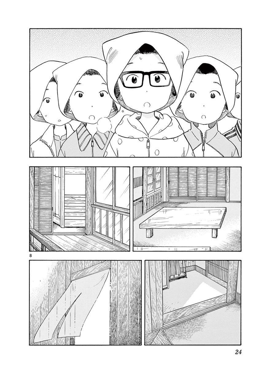 第109话