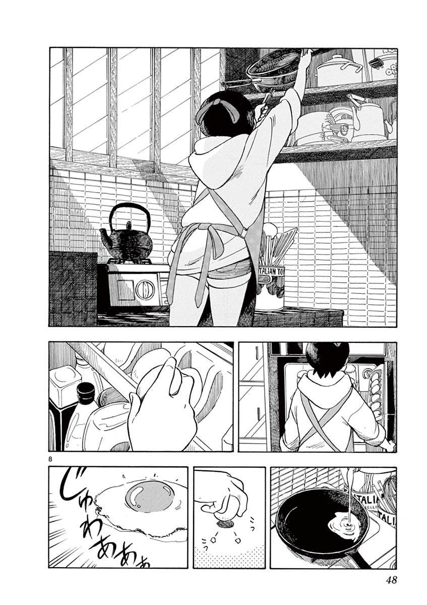 第111话 小堇的归处