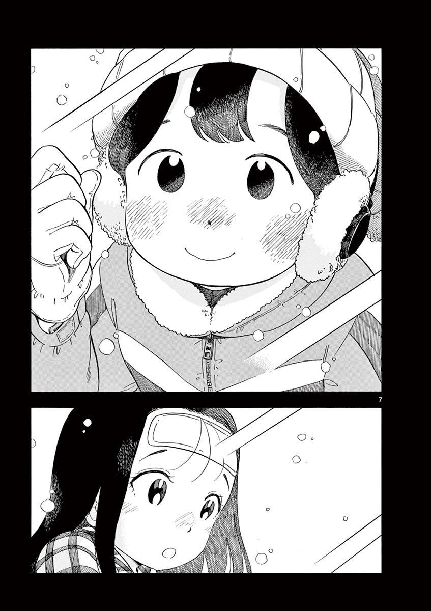 第113话 在感冒的时候