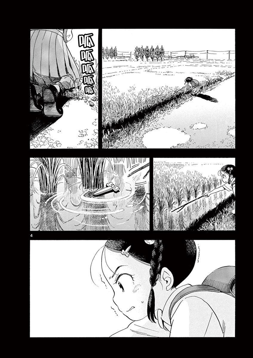 第127话 河川的声音