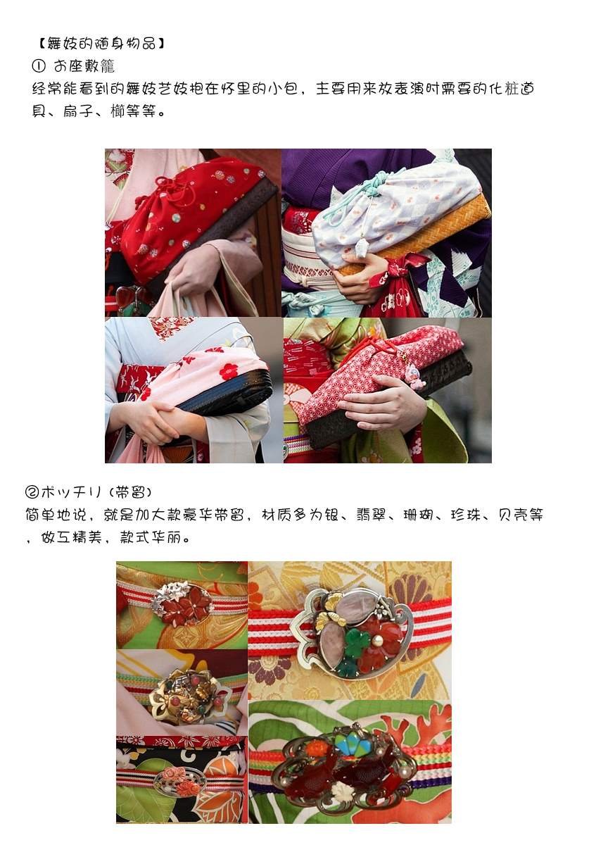 第134话 一如既往的回家路