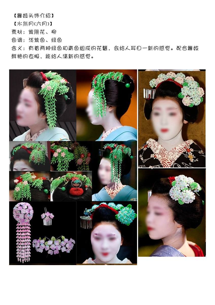 第138话 力量增强