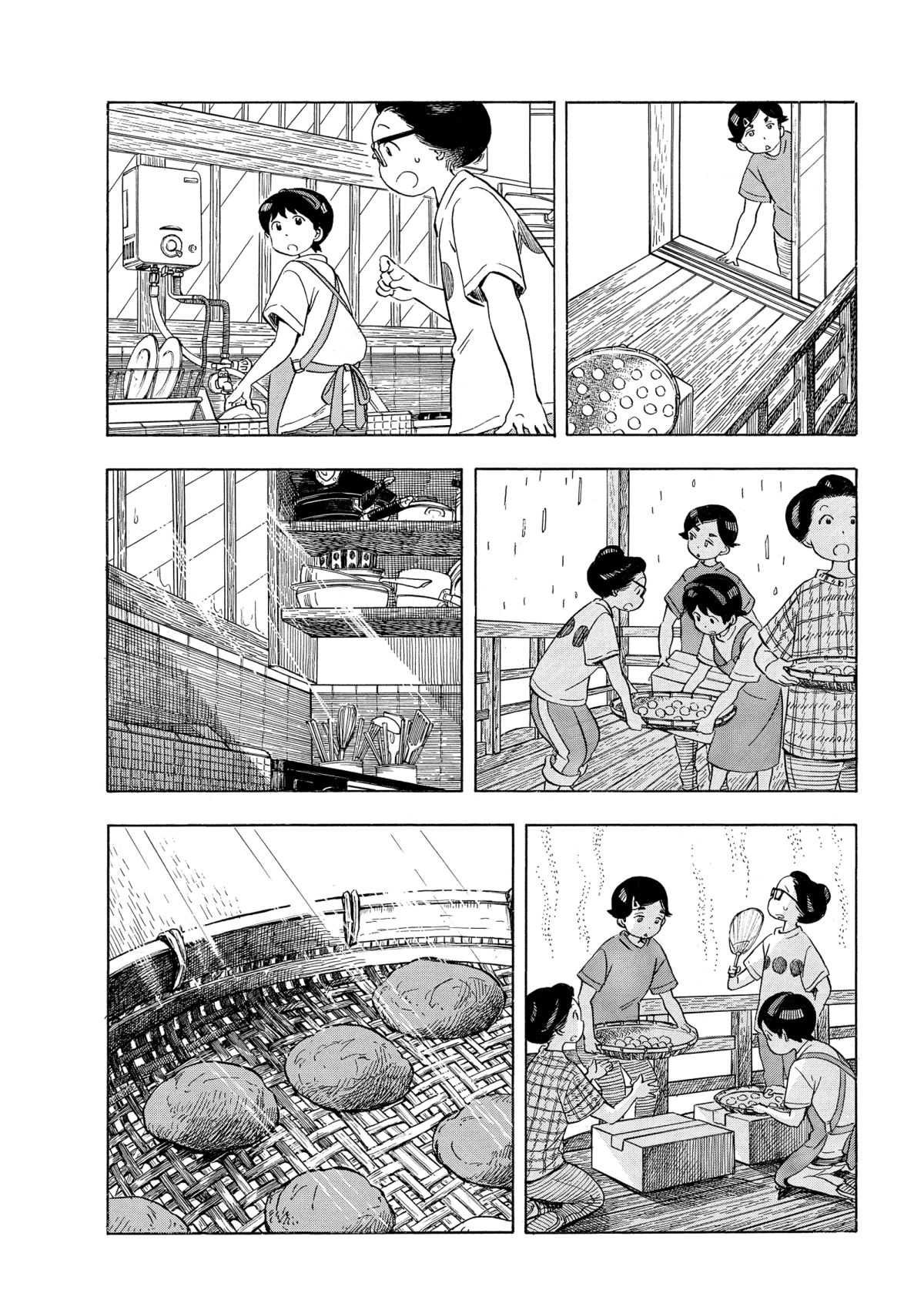 第142话 试看版