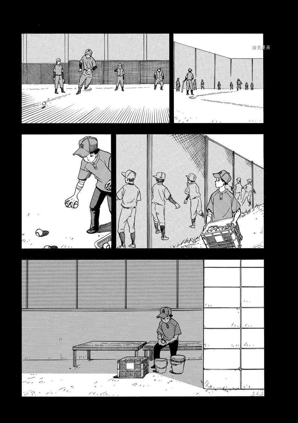 第158话 试看版
