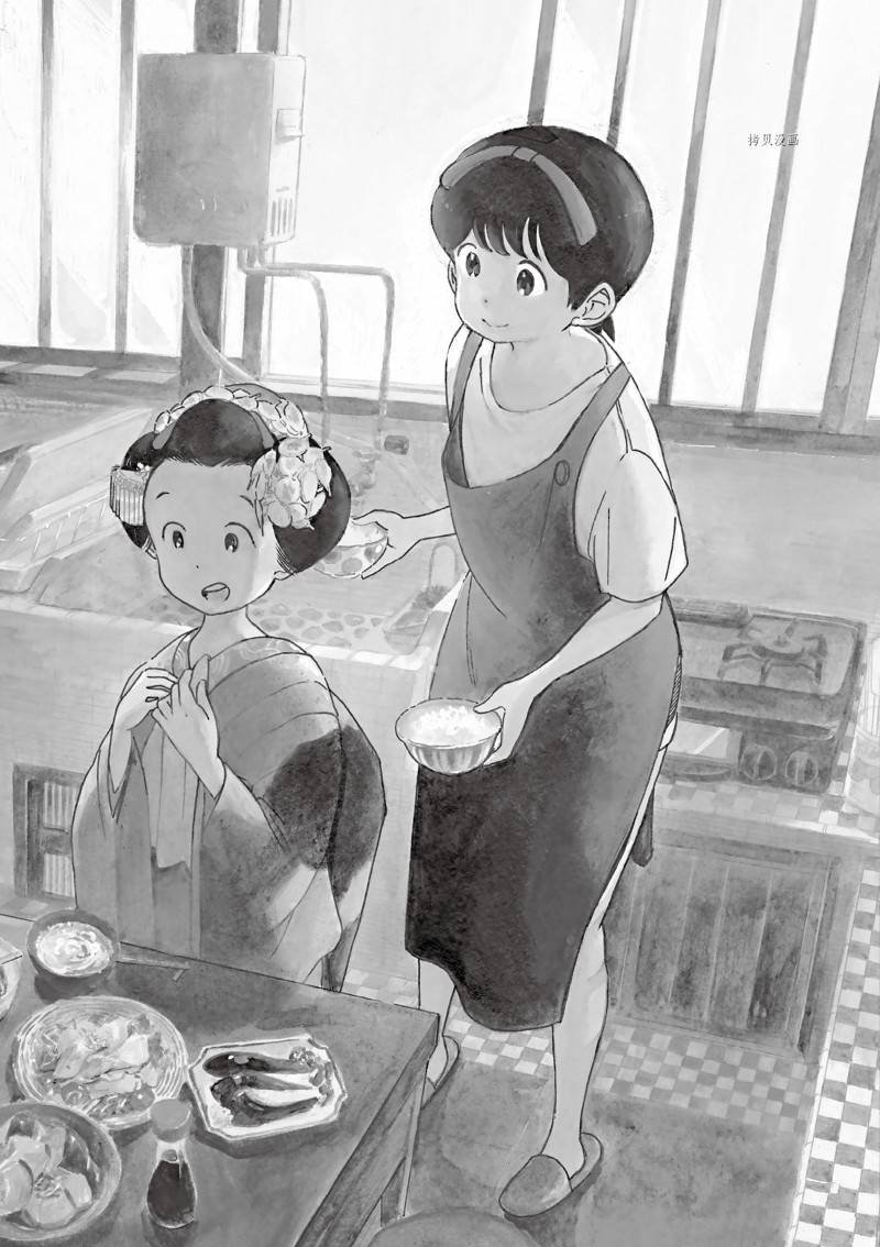 第214话