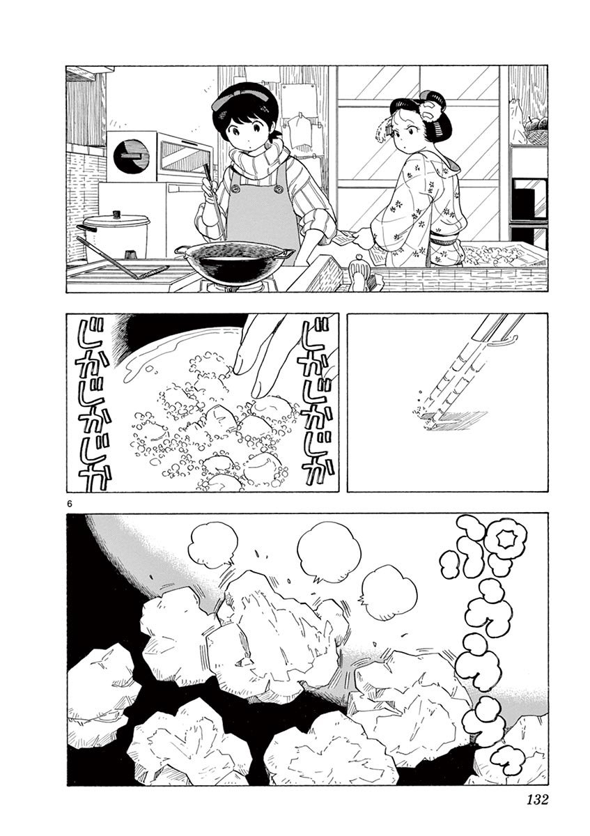 第30话