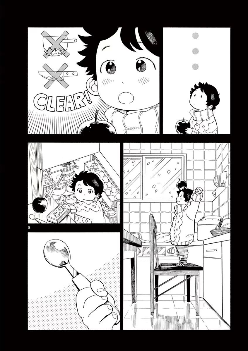 第34话