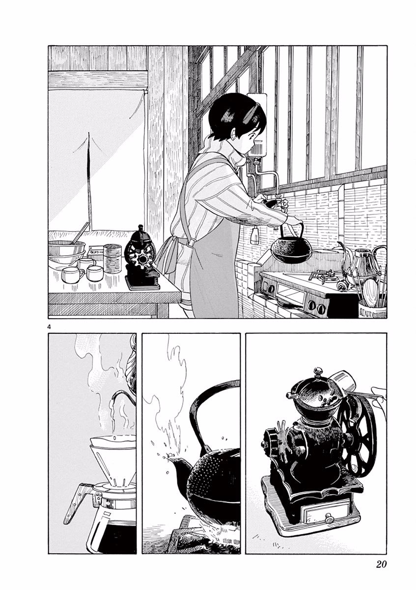 第54话