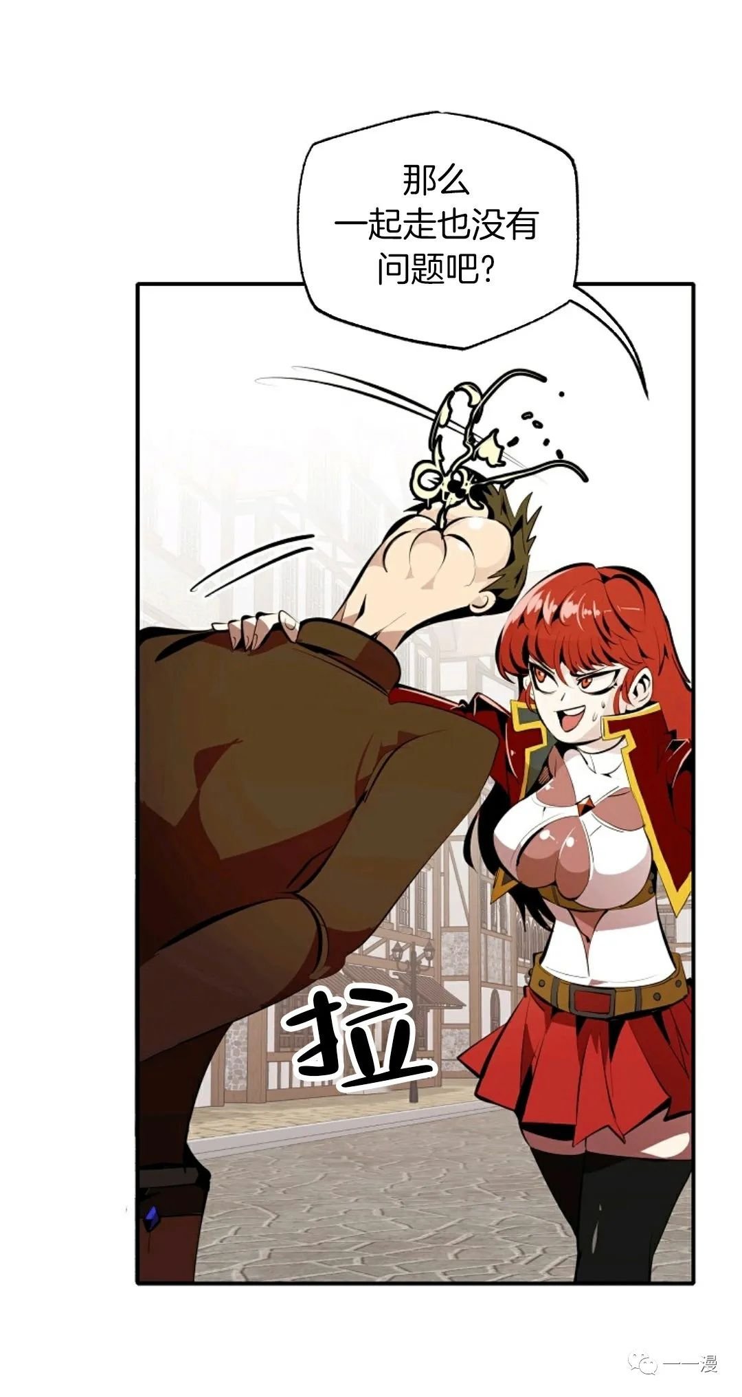 第31话