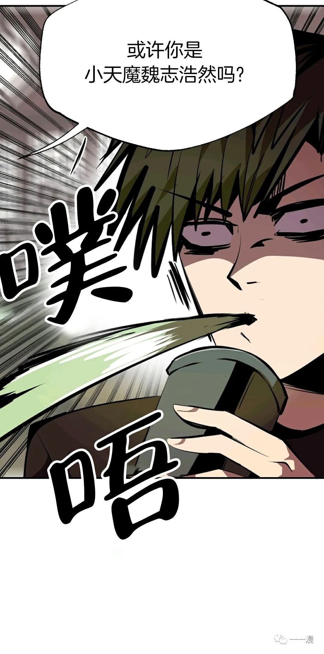第35话