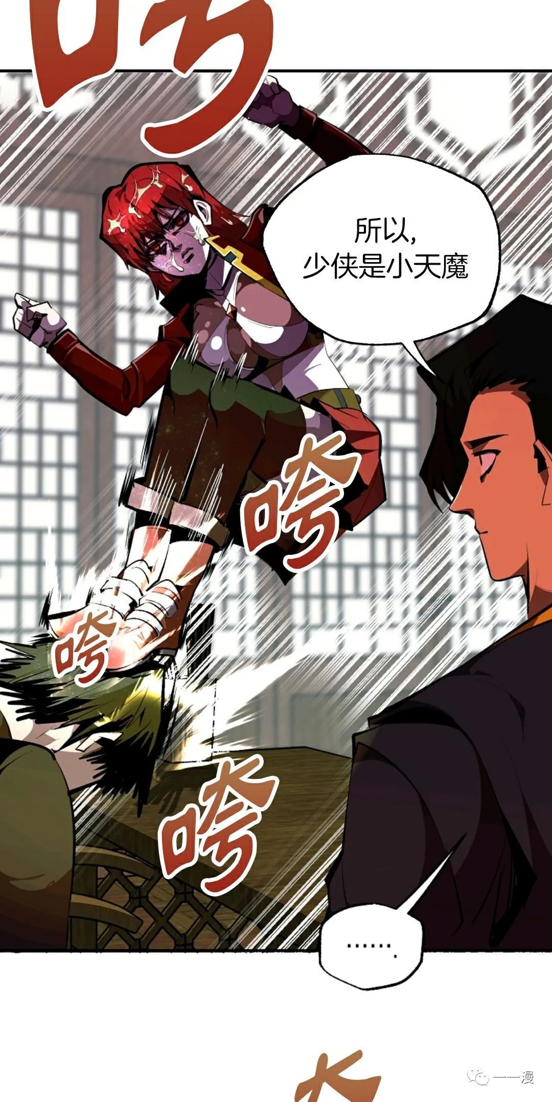 第35话