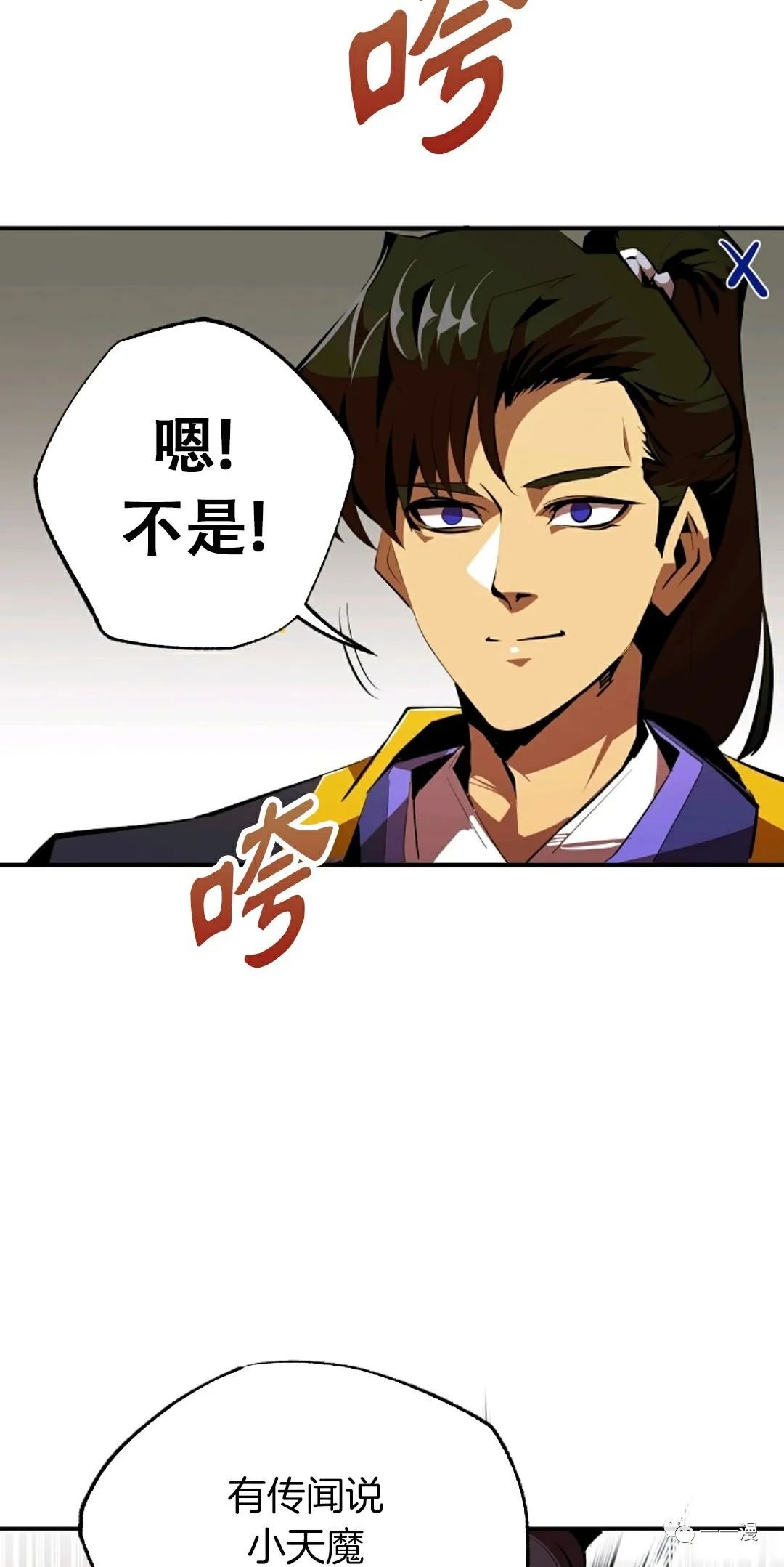 第35话