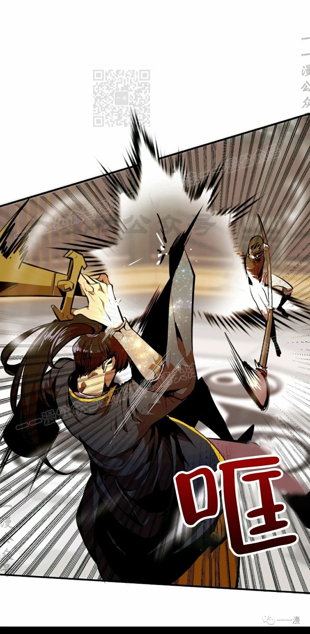 第36话
