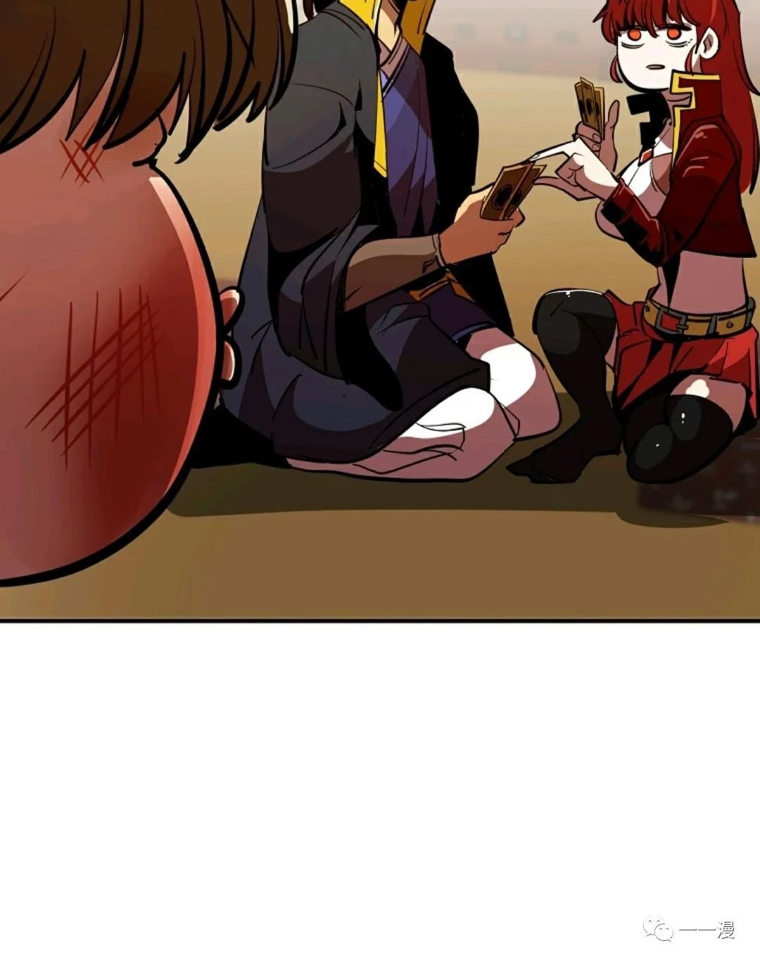 第38话