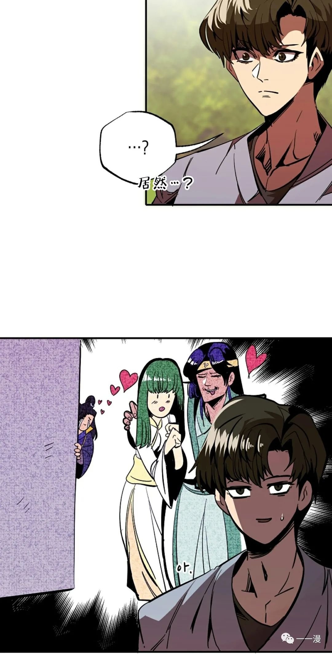 第41话