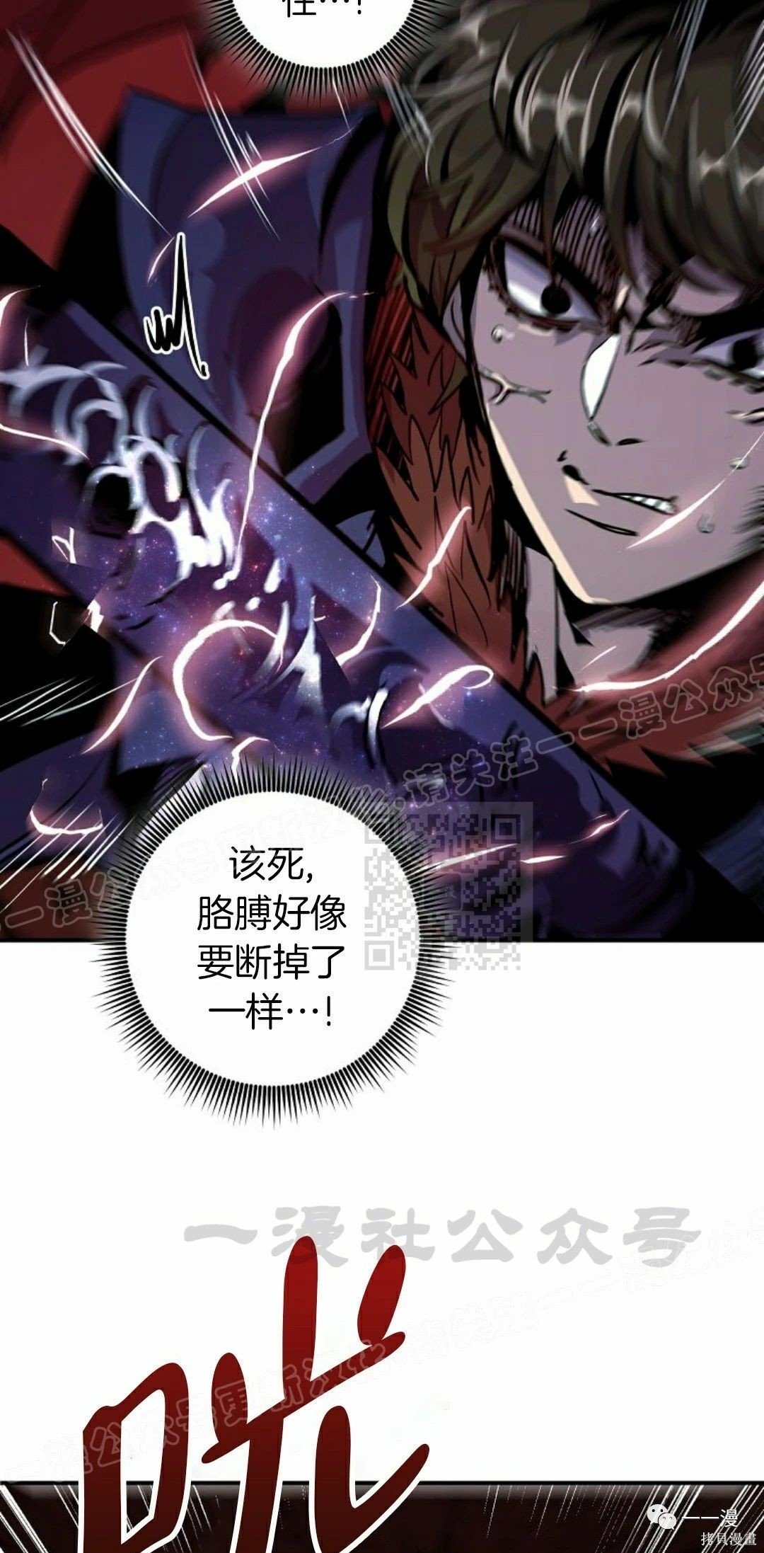 第60话