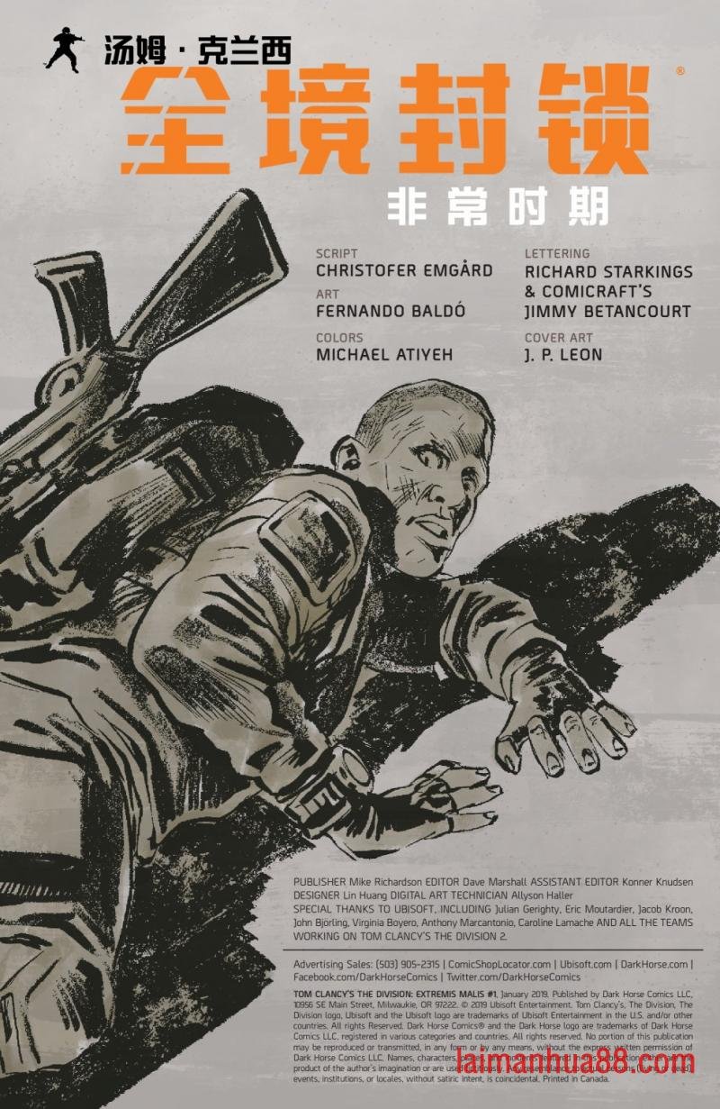 第01卷